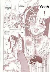 acolyte comic english_text ragnarok_online tagme taka_tony thief