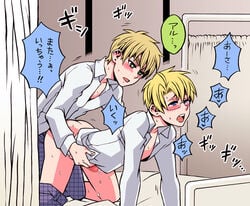 alfred_jones all_fours america_(hetalia) anal arthur_kirkland axis_powers_hetalia blonde_hair blush censored cum doggy_style england_(hetalia) femboy gay girly glasses hospital hospital_bed male male_only medical open_clothes open_shirt penis sex shirt tagme yaoi