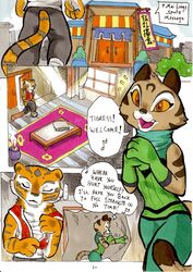 better_late_than_never clearing_your_mind comic daigaijin english_text feline female furry kung_fu_panda massage master_tigress mei_ling page_20 tiger