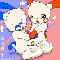 color female fur furry interspecies male minun nudity penis plusle pokemon pokemon_(species) pussy ryouta_sumeragi sex straight vaginal_penetration vulva