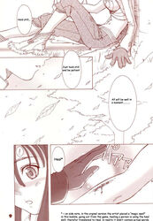 acolyte comic english_text page_9 page_number ragnarok_online tagme taka_tony thief