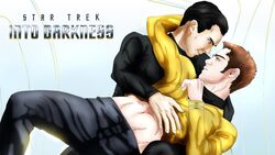 2boys black_hair brown_hair gay hand_behind_head james_t._kirk kahn_noonian_singh looking_at_partner lying_on_lap male male_only no_visible_genitalia shirt_lift star_trek star_trek_into_darkness uniform yaoi yellow_shirt