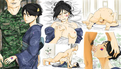 1boy 1boy1girl 1girls asian asian_female bed_sheet bedroom big_penis black_hair blowjob breast_grab brown_eyes camouflage censored censored_penis embarrassed fellatio hairclip head_grab humiliation japanese_clothes k-ntr kimono kimono_open korean_text legs_up military_uniform missionary_position mosaic_censoring older_male raceplay soldier source_request south_korean_flag wedding_ring writing_on_face writing_on_skin