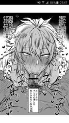 2boys :>= aina123 aohitsugi_samatoki blowjob blush censored ear_piercing earrings fellatio gay hairy_legs hypnosis_mic male male_only oral penis piercing pov pubic_hair ryumu_mu text translation_request yaoi