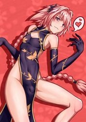 astolfo (fate) from fate (series) by hej