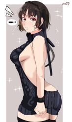 makoto niijima from persona by karbuitt