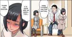 1boy 1girls 2girls acting_innocent after_sex black_hair blue_eyes blush chubby chubby_male clothed clothing clueless_female doujinshi dozamura english_text faceless_female fat_male glasses holding_cum hospital implied_creampie implied_cum_inside implied_sex implied_vaginal labcoat lowres oblivious oblivious_to_impregnation older_male original pretending satisfied_smile shorts text waiting_room younger_female