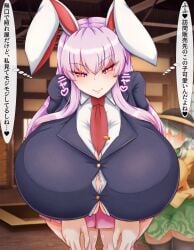 koishi komeiji from imperishable night by dollyspica