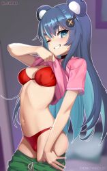 fujikura uruka from phase connect by chenki