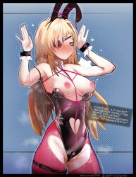 Guillotine (Nikke) Rule 34 Image