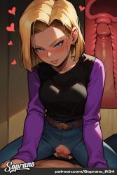 android 18 from dragon ball by soprano r34