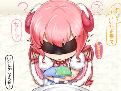 1boy ? blindfold closed_eyes covered_eyes demon_girl demon_horns demon_tail demon_wings dress female highres holding holding_stuffed_animal horns kneeling neck_ribbon original parted_lips pink_dress pink_hair pointy_ears pov puffy_short_sleeves puffy_sleeves rantana_(lalalalackluster) red_neckwear red_ribbon ribbon shirt short_sleeves spoken_question_mark stuffed_animal stuffed_toy succubus tail tail_ribbon white_shirt wings