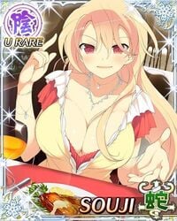 1girls blonde_hair breasts cleavage female female_only food huge_breasts red_eyes senran_kagura solo solo_female souji_(senran_kagura) table yaegashi_nan