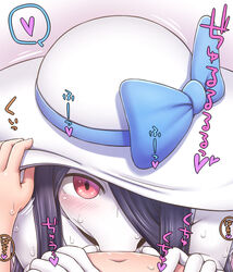 1boy 1girls 2ch :>= all_the_way_to_the_base black_hair blue_bow blush bow cock_hungry cute dark_purple_hair deepthroat eye_contact fellatio female gulp hair_over_one_eye hasshaku-sama hat hat_bow heart highres hungry_mouth intense_stare japanese_mythology long_hair looking_at_viewer motion_lines naughty_face navel one_eye_covered oral pale_skin petite pov purple_hair rantana_(lalalalackluster) red_eyes seductive_eyes seductive_mouth skinny slim solo_focus spoken_heart straight sucking_penis sun_hat swallowing_penis_while_deepthroat sweat teenager tight_throat white_headwear