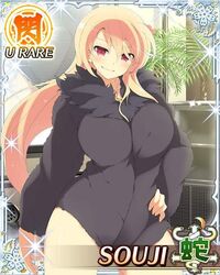 1girls black_coat blonde_hair card looking_at_viewer red_eyes smiling souji_(senran_kagura) tagme yaegashi_nan