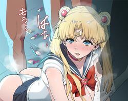 1girls 2boys ass bishoujo_senshi_sailor_moon blonde_hair blue_eyes blue_sailor_collar blush butt clenched_teeth clothing condoms crescent_earrings derivative_work earrings eyebrows_visible_through_hair female hair_bun huge_breasts keoya_(keoya_01) long_hair miniskirt panties sailor_moon sailor_moon_redraw_challenge sailor_uniform skirt skirt_up tears translation_request twintails usagi_tsukino used_condoms white_panties