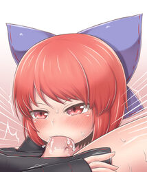 1futa autofellatio blush bow commentary disembodied_head fellatio female futa_only futanari hairbow highres masturbation nukekubi oral penis rantana_(lalalalackluster) red_eyes red_hair saliva sekibanki short_hair solo solo_futa sweat tears textless touhou uncensored