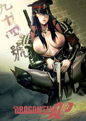 areolae black_hair boots breasts breasts_out commentary_request female glasses gun handgun hat high_heel_boots high_heels highres holding holding_gun holding_weapon jacket large_breasts long_barrel long_hair maeshima_shigeki nipples one_eye_covered open_mouth orange-tinted_eyewear orange-tinted_glasses original pantyhose parted_lips patent_boots peaked_cap pistol sara_(dragon_fly) squatting sunglasses tinted_eyewear translation_request weapon zipper