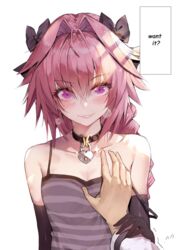 2boys astolfo_(fate) collar crossdressing fate_(series) femboy flat_chest gay girly guided_breast_grab hand_on_chest male_only padlock suou-sensei tagme trap yaoi