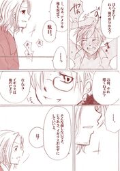 alfred_jones america_(hetalia) arthur_kirkland axis_powers_hetalia england_(hetalia) france_(hetalia) francis_bonnefoy male_only