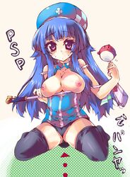 arin blue_hair huge_eyes pangya pointy_chin tagme