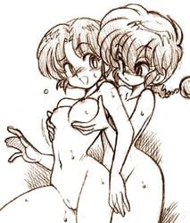 2girls akane_tendo female female_only kokera monochrome multiple_girls ranma-chan ranma_1/2 ranma_saotome rule_63 sketch tagme