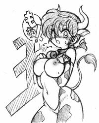 cow_girl huge_eyes kokera ranma-chan ranma_1/2 ranma_saotome rule_63 tagme