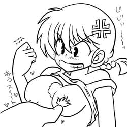 happosai pointy_chin ranma-chan ranma_1/2 ranma_saotome tagme