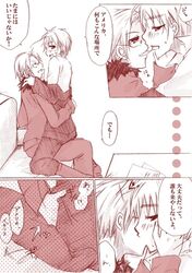 alfred_jones america_(hetalia) arthur_kirkland axis_powers_hetalia england_(hetalia) france_(hetalia) francis_bonnefoy male_only