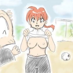 happosai old_man ranma-chan ranma_1/2 ranma_saotome rule_63 shirt_lift tagme