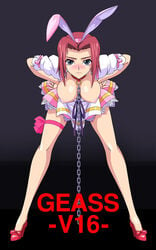 akira_(viper)_(cosplay) animal_ear anna_miller blue_eyes blush bondage breasts bunny_ear chains cleavage clothing code_geass collar cosplay down_blouse erect_nipples female hands_on_hips hanging_breasts high_heels highres kallen_stadtfeld large_breasts leash muimui nipples parody red_hair shoes short_hair solo topless viper_(series) viper_v16 waitress