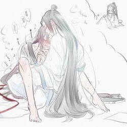 bishonen blush bondage bound canon_couple chinese_text gay gay_domination gentle_maledom hands_tied happy_sub lan_wangji long_hair love male_only maledom malesub mo_dao_zu_shi partially_clothed penetration romantic_couple soft_domination wei_wuxian wet_dream willing_sub yaoi