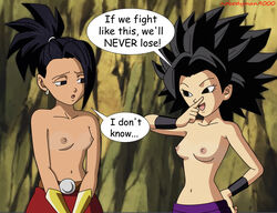 black_eyes black_hair breasts caulifla dragon_ball dragon_ball_super edit female kale light-skinned_female light_skin long_hair nobodyman9000 saiyan screenshot screenshot_edit spiky_hair topless