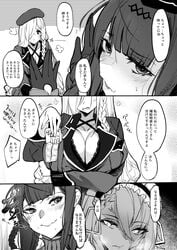 3girls apron black_and_white braid braided_ponytail breasts condom dsr-50_(girls'_frontline) g36_(girls'_frontline) g36c_(girls'_frontline) girls'_frontline hair_over_one_eye hat highres iapoc large_breasts military_hat multiple_girls