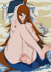 1girls anus barefoot blue_toenails breasts brown_hair call_me_god clothes_on_floor covering_pussy feet female female_pubic_hair fog green_eyes hair_over_one_eye hat high_resolution lipstick long_hair makeup mei_terumi nail_polish naruto nipples nude pouting saliva soles toenail_polish toenails undressing water