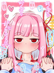 2girls blue_dress blush bow dress eyebrows_visible_through_hair fellatio futa_with_female futanari hair_ribbon hairbow heart highres holding_hands interlocked_fingers jitome kotonoha_akane kotonoha_aoi looking_at_viewer multiple_girls oral pink_background pink_hair pov rantana_(lalalalackluster) red_eyes red_ribbon ribbon sweat synthesizer_v voiceroid yellow_bow