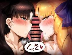 1boy 2girls bar_censor blonde_hair blush censored collaborative_fellatio commentary commentary_request dark-skinned_male dark_skin fate/stay_night fate_(series) fellatio green_eyes hair_ribbon hero_neisan highres licking long_hair looking_at_viewer luviagelita_edelfelt male_pubic_hair multiple_fellatio multiple_girls oral pubic_hair ribbon saliva shiny shiny_skin teamwork tohsaka_rin yellow_eyes