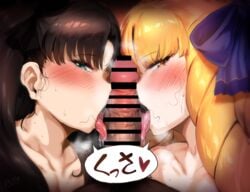 1boy 2girls bar_censor blonde_hair blush censored collaborative_fellatio dark-skinned_male dark_skin fate/stay_night fate_(series) fellatio female ffm_threesome green_eyes hair_ribbon hero_neisan highres licking long_hair looking_at_viewer luviagelita_edelfelt male male_pubic_hair multiple_fellatio multiple_girls oral penis pubic_hair ribbon saliva shiny shiny_skin stray_pubic_hair teamwork threesome tohsaka_rin translated yellow_eyes