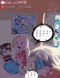 1boy 1boy2girls 2girls anais_watterson big_penis black_eyes blue_body blush brother_and_sister cartoon_network chinese_text cock dick gumball_watterson hatsune_miku kagamine_len kagamine_rin mother nicole_watterson penis pink_body pussy sex tagme the_amazing_world_of_gumball unknown_artist vaginal vaginal_penetration voiceroid
