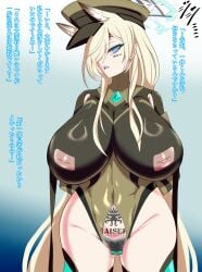 1girl absurdres alternate_breast_size_(larger) alternate_costume alternate_halo animal_ear_fluff animal_ears arms_behind_back ass_visible_through_thighs barcode barcode_tattoo blonde_hair blue_archive blue_eyes blue_halo body_writing breastless_clothes breasts bronger_z brown_leotard clothing_cutout commentary_request corruption covered_navel cowboy_shot crotch_cutout crotchless extra_ears female_pubic_hair gradient_background groin hair_over_one_eye halo hat highleg highres huge_breasts impossible_clothes inverted_nipples kaiser_pmc_(blue_archive) kanna_(blue_archive) leotard long_bangs long_hair looking_at_viewer maebari military_hat mismatched_pubic_hair nipples non-web_source open_mouth peaked_cap pubic_hair pubic_tattoo see-through_clothes see-through_leotard sharp_teeth solo standing tattoo teeth thighhighs translation_request variant_set very_long_hair