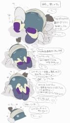 disembodied_hands kirby_(series) meta_knight nintendo pussy pussy_juice spread_pussy tapering_penis waddling_head