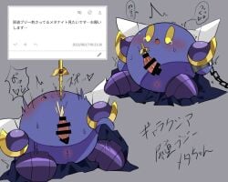 anus cum kirby_(series) meta_knight nintendo tapering_penis urethral_insertion urethral_penetration waddling_head