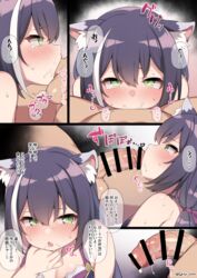 1boy 1girls animal_ear_fluff animal_ears bangs bar_censor black_hair blue_bow blush bow cat_ears cat_girl censored collarbone commentary_request deepthroat eyebrows_visible_through_hair fellatio female good_girl green_eyes hair_between_eyes heart karyl_(princess_connect!) long_hair looking_at_viewer low_twintails multicolored_hair oerba_yun_fang open_mouth oral painful parted_lips penis princess_connect! princess_connect!_re:dive saliva shiny shiny_hair skin_fang speech_bubble spicy_moo streaked_hair submissive submissive_female swallowing_penis_while_deepthroat sweat tears teenager tongue tongue_out touching_neck translation_request twintails white_hair