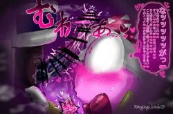 cum kirby_(series) long_penis magolor marx_(kirby) nintendo penis penis_awe waddling_head