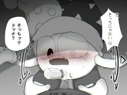 black_and_white cum kirby_(series) magolor marx_(kirby) nintendo penis pussy pussy_juice vaginal_penetration vibrator waddling_head