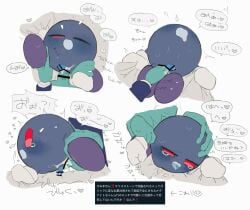 cum kirby_(series) meta_knight nintendo penetration tapering_penis waddling_head