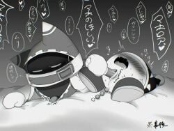 anal_beads anus black_and_white cum dildo dildo_insertion kirby_(series) magolor marx_(kirby) nintendo pussy pussy_juice vaginal_penetration waddling_head
