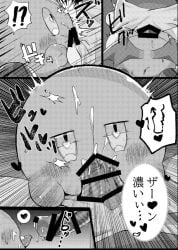 black_and_white blowjob comic comic_page cum kirby_(series) meta_knight nintendo penis saliva waddling_head