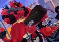 abs anthro balls biceps bodybuilder cum cum_on_penis cumming excessive_cum flexing furry gay hyper hyper_balls hyper_genitalia hyper_muscles hyper_penis hyper_testicles incineroar kunn_(artist) machoke male male_focus male_only muscles muscular muscular_arms muscular_ass muscular_back muscular_legs muscular_male muscular_thighs nipples pecs penis penis_growth pokemon pokemon_(species) testicles veins veiny_penis vore