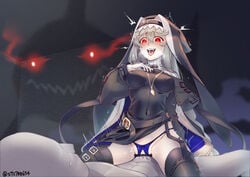 specter (arknights) from arknights